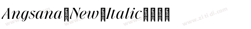 Angsana New Italic字体转换